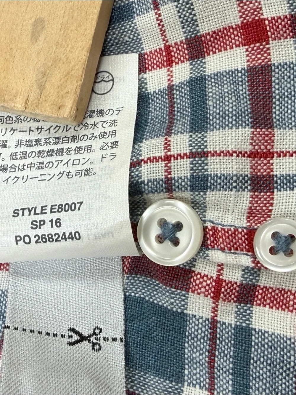 J Crew Baird McNutt Irish Linen Shirt Mens XL Blue Red Plaid Short Sleeve Button